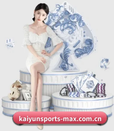 开云体育围绕看球场景设计的核心服务 - 多运动项目内容板块